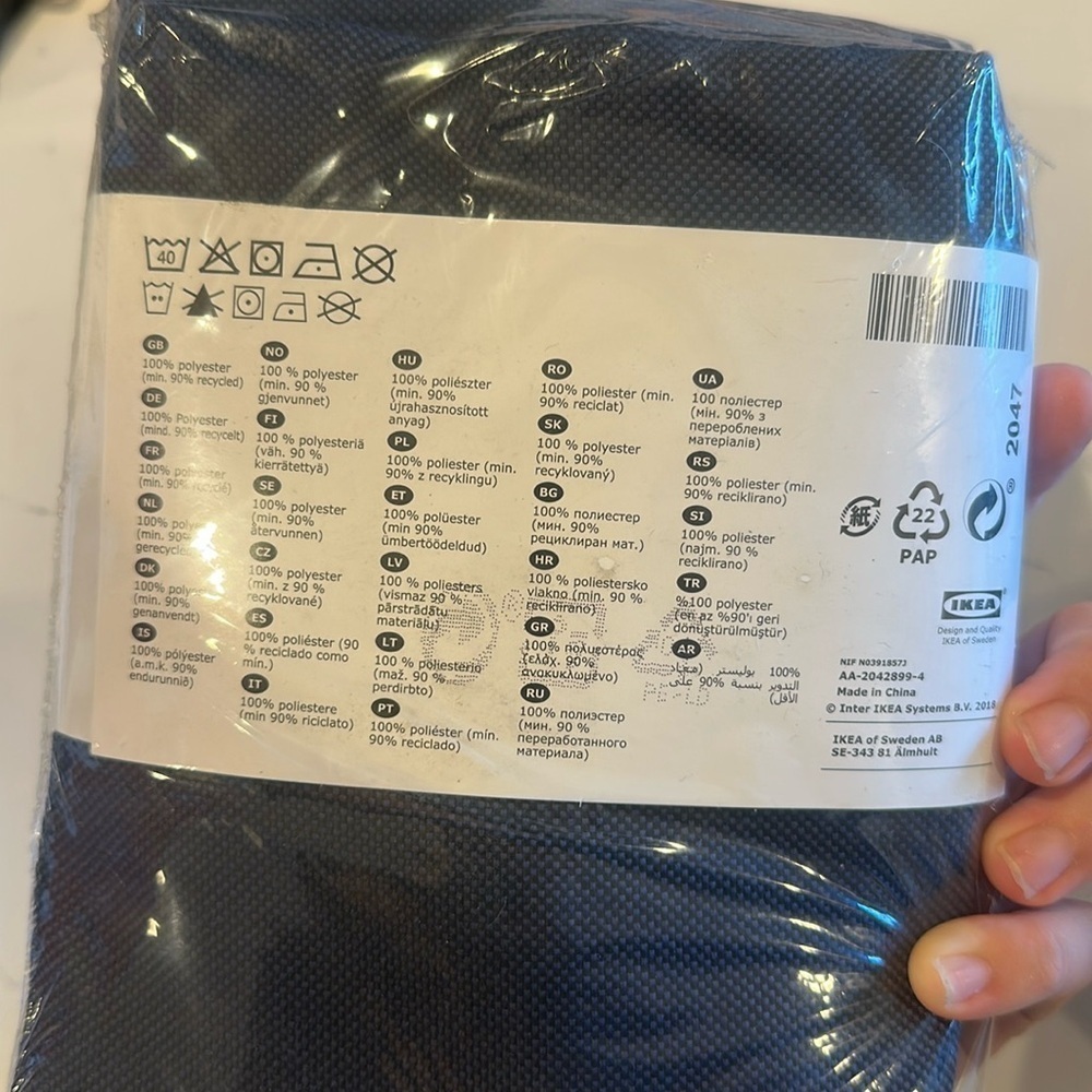 NEW IKEA Froson Cushion Cover 303.918.27 Navy Blue Sz 24 3/8 x 17 3/8 - Picture 3 of 3